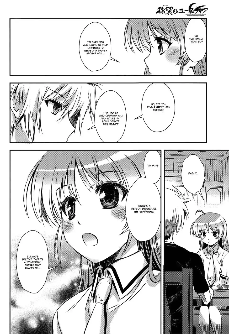 Aiyoku no Eustia Chapter 7 5